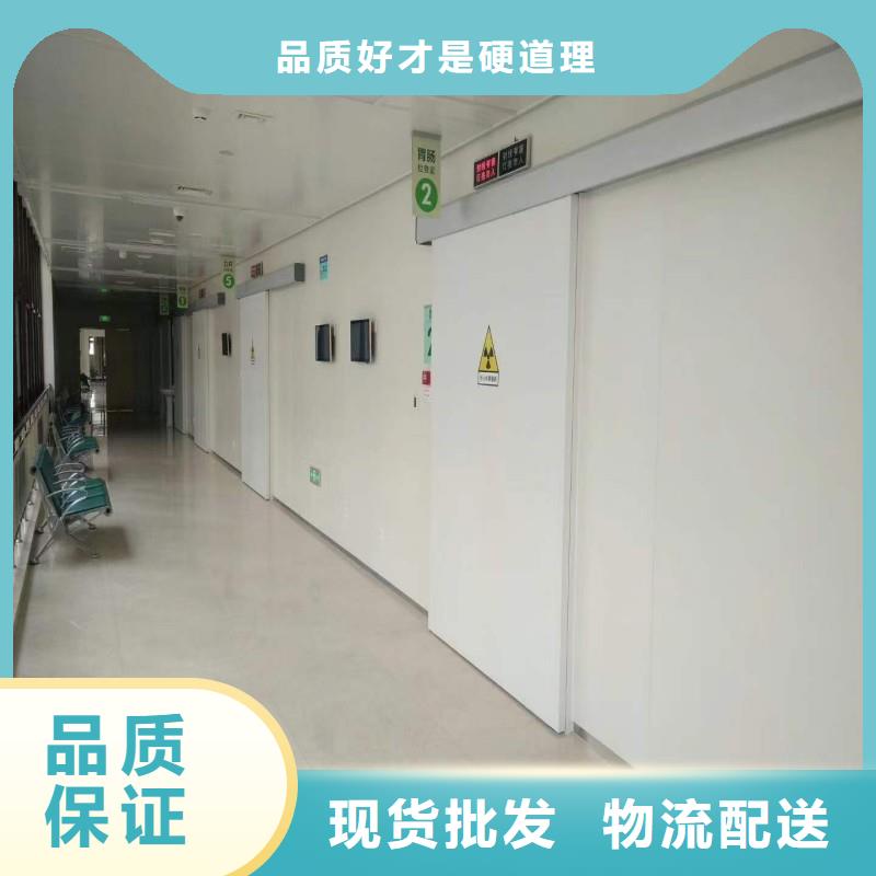 防輻射工程精選貨源