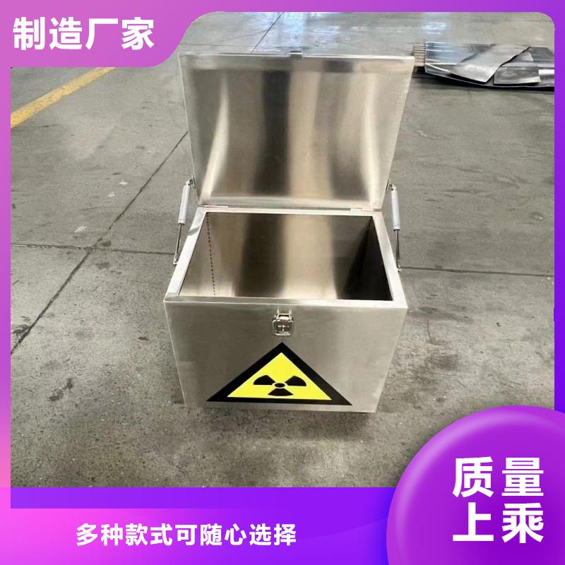 防輻射工程N(yùn)年大品牌
