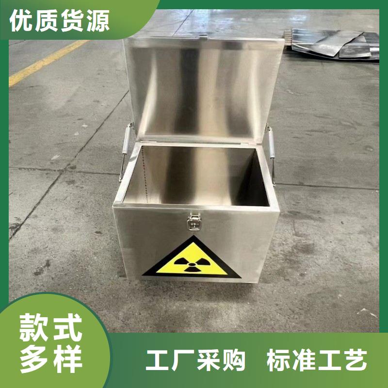防輻射工程工藝精細質保長久