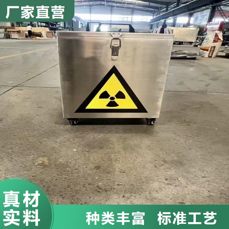 X射線防護工程優點