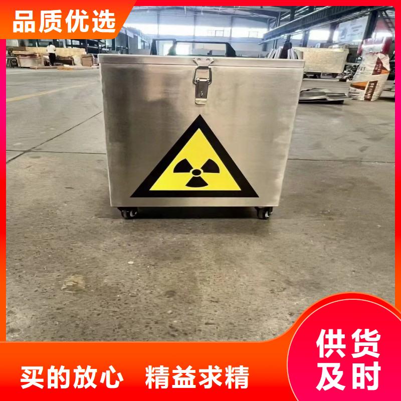 核醫學防輻射工程-核醫學防輻射工程發貨快