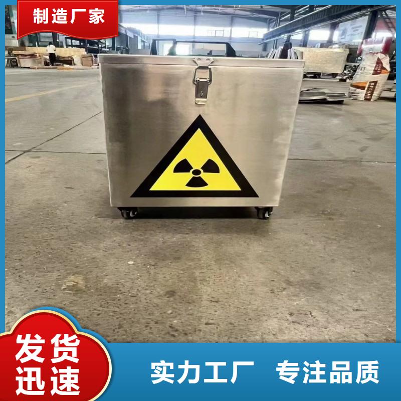定制醫(yī)院防護(hù)工程_廠家/供應(yīng)
