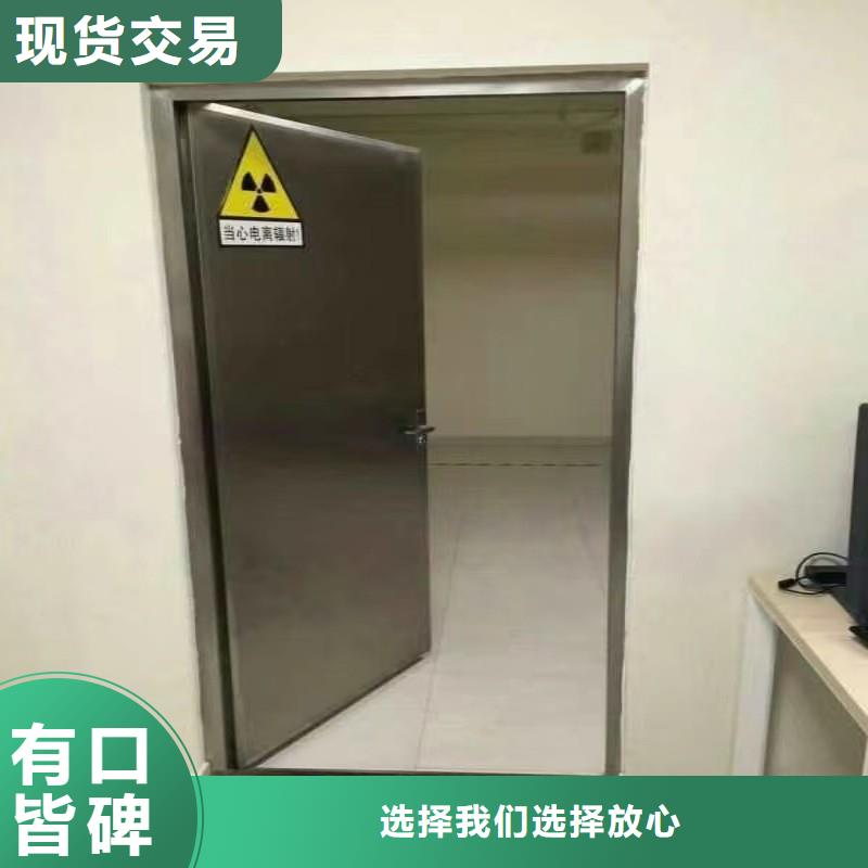 防輻射工程性能穩定