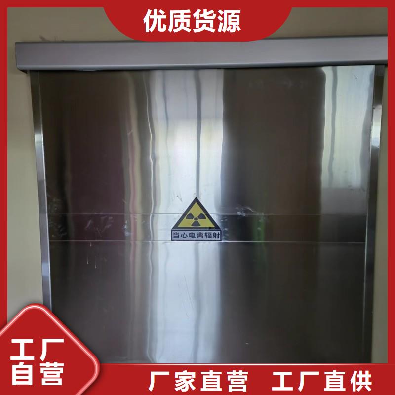 核醫學防輻射工程-核醫學防輻射工程發貨快
