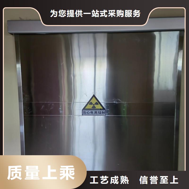 防護工程生產基地廠家