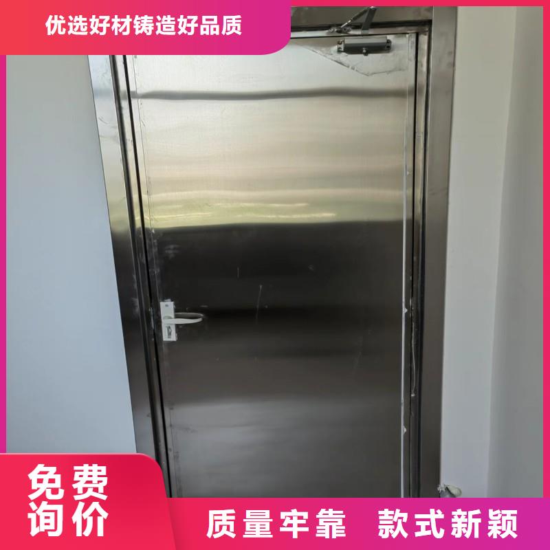 手術(shù)室防護(hù)好口碑