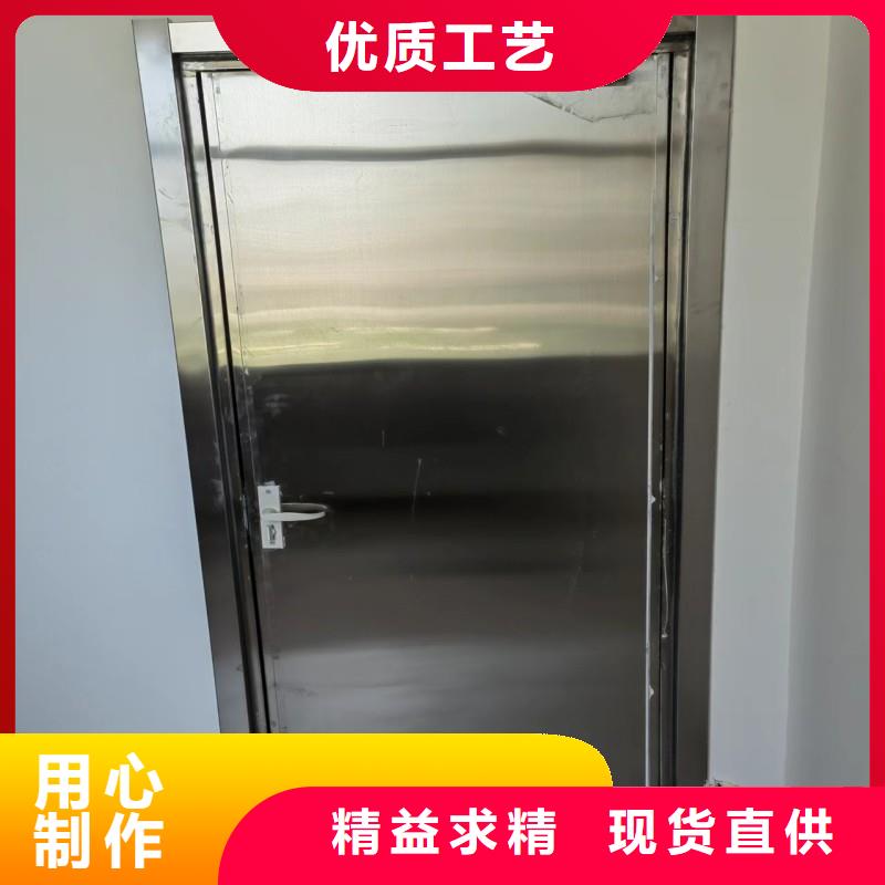 防輻射工程精選優(yōu)質(zhì)材料