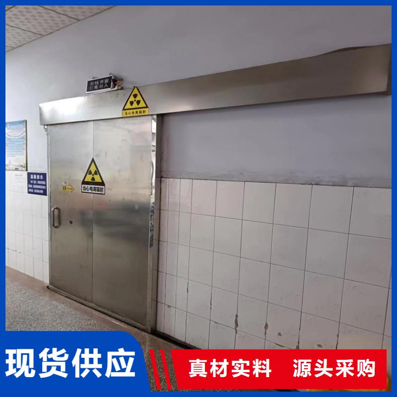 防輻射工程出貨快