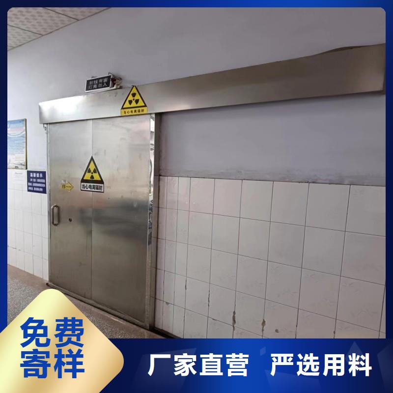 醫用防護門廠家