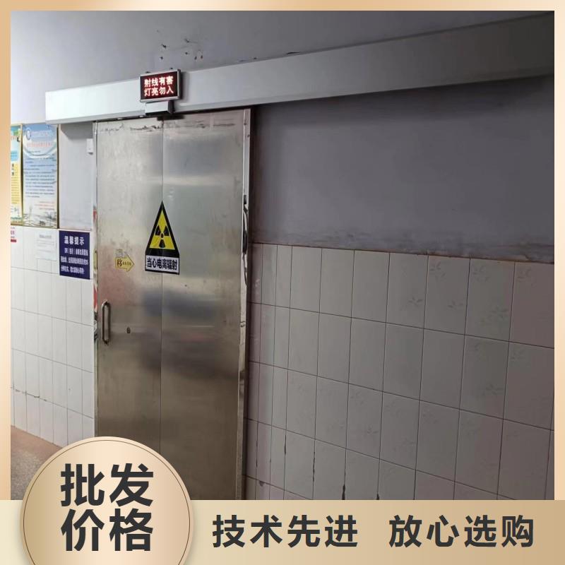 手術(shù)室防護(hù)、手術(shù)室防護(hù)生產(chǎn)廠家-價(jià)格實(shí)惠