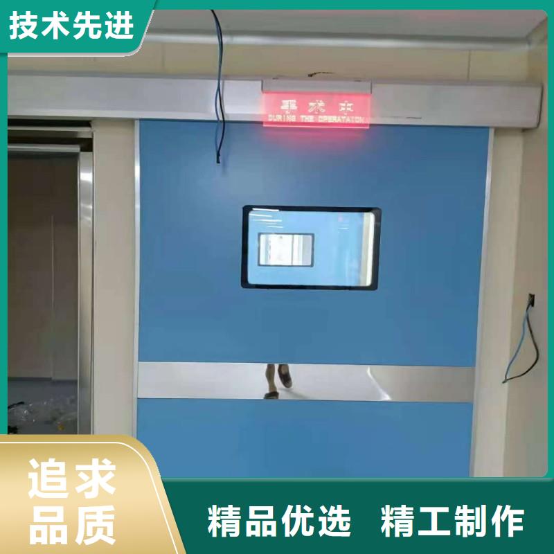 防護(hù)工程大量供應(yīng)