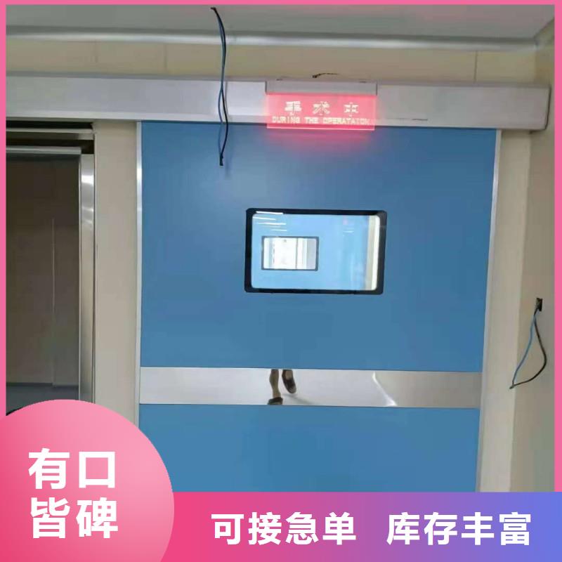 骨科用鉛屏風廠家，放心之選