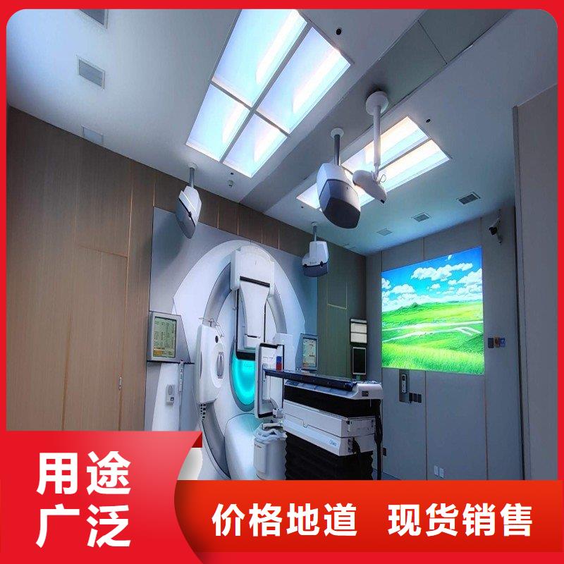 防輻射工程豐富的行業經驗