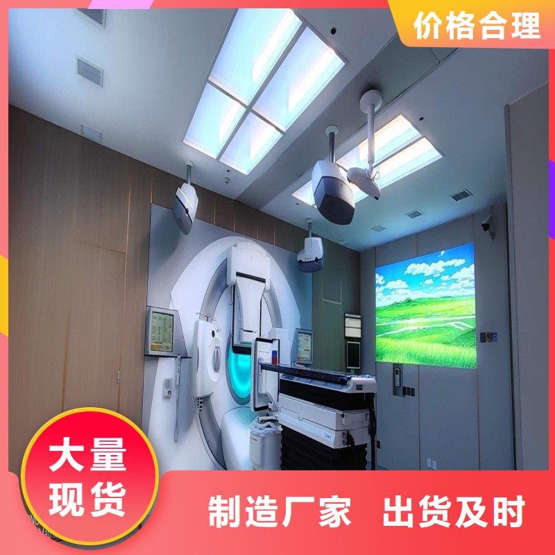 加速器防護(hù)門總部