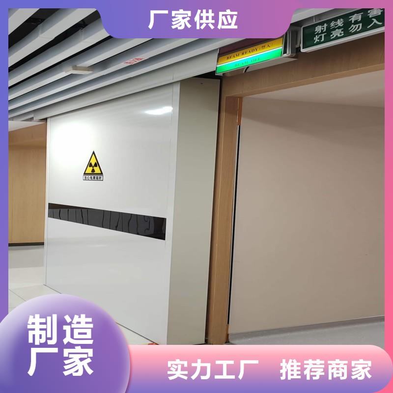 防輻射工程保障產品質量