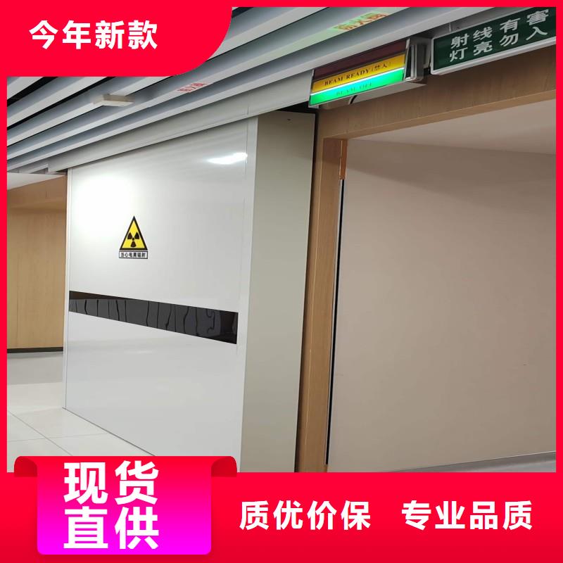 定制醫(yī)院防護(hù)工程_廠家/供應(yīng)
