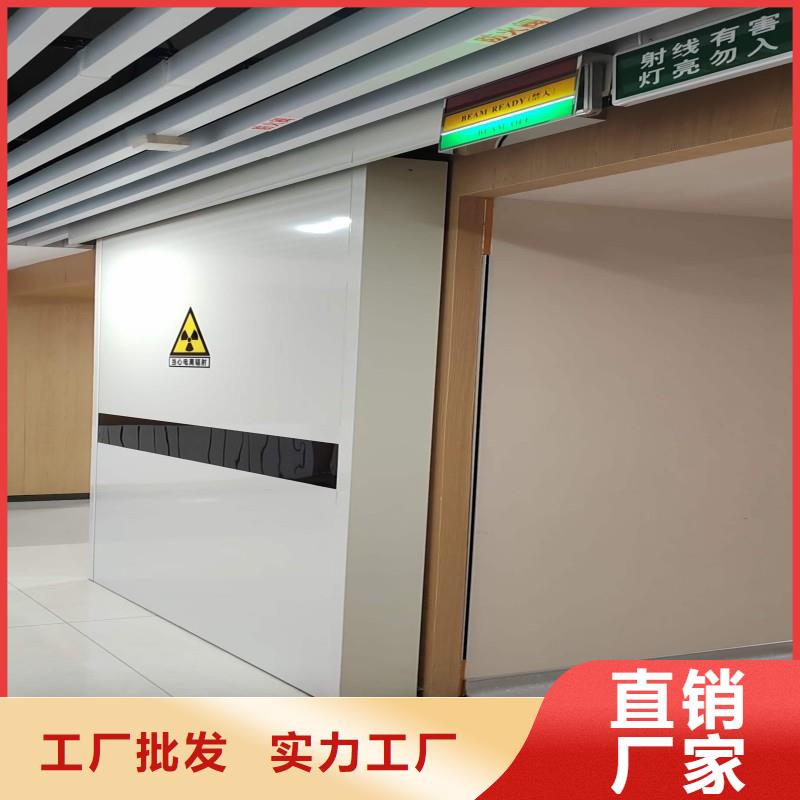 防護工程全國配送
