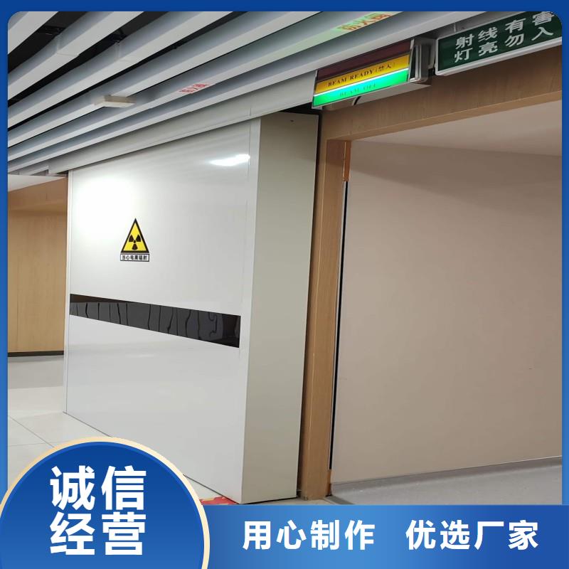 銷售鉛室_精選廠家