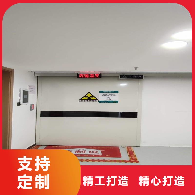X射線防護工程大量供應