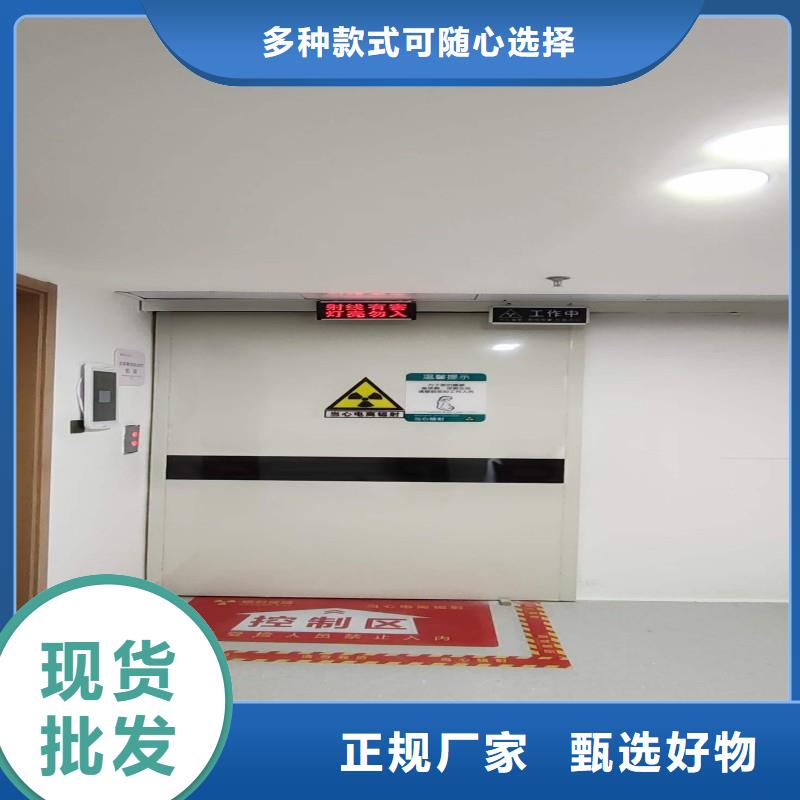 防輻射工程追求品質
