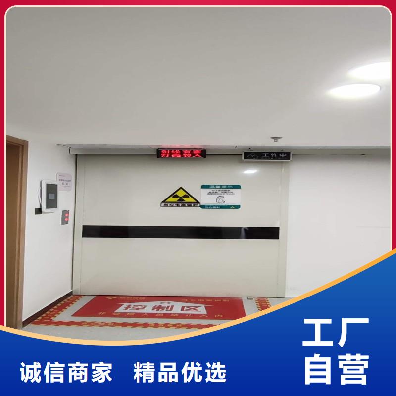 防輻射工程歡迎來廠考察