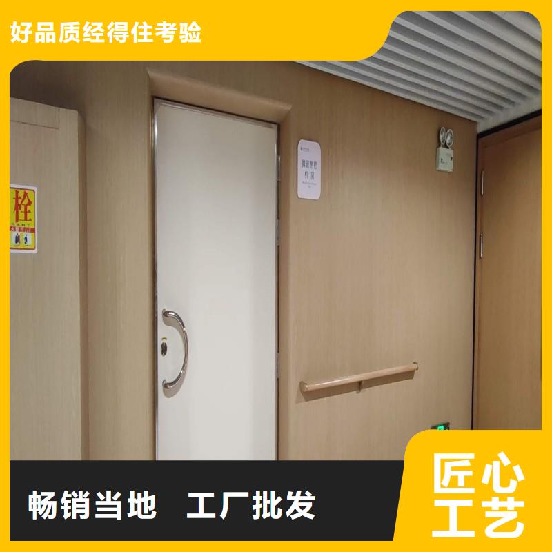 口腔科防護門廠家-可按需定制