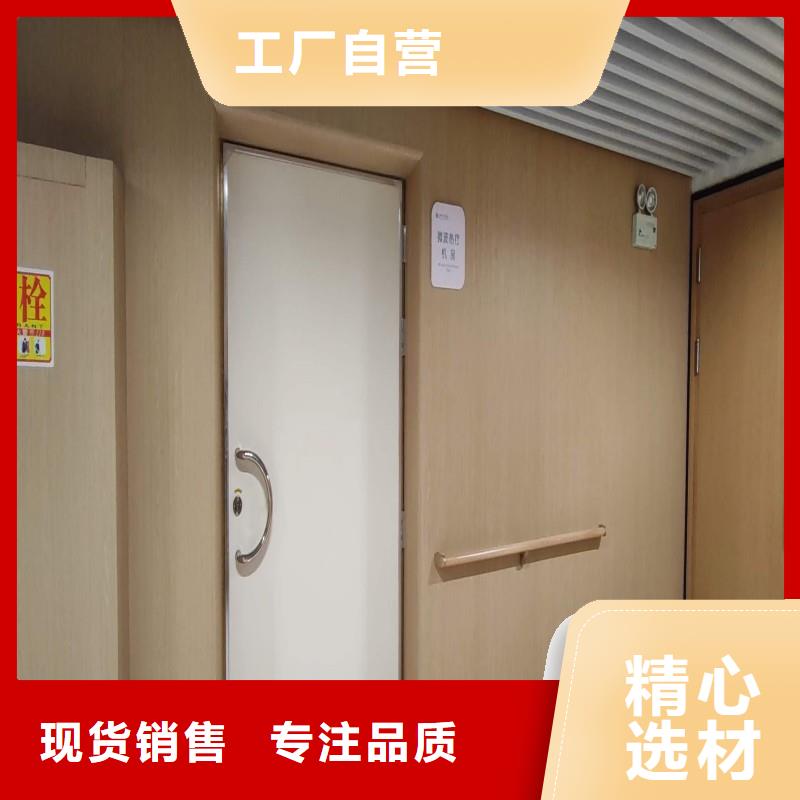 加速器防護(hù)門價(jià)格合理的公司