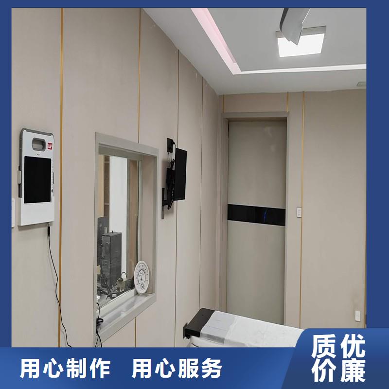 防輻射工程真正讓利給買家