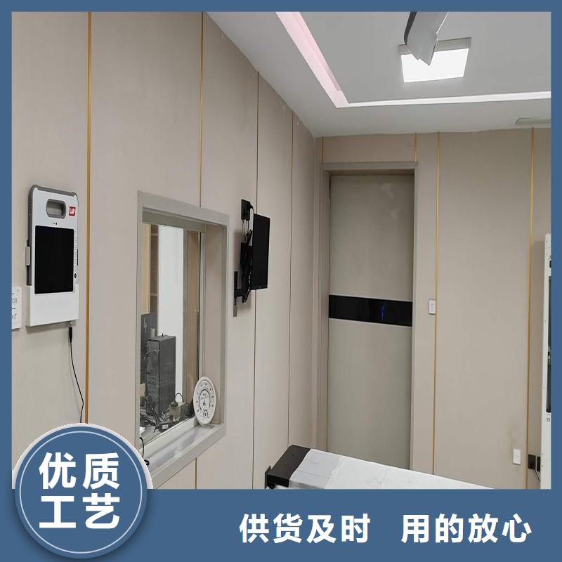 防輻射工程工藝精細質保長久