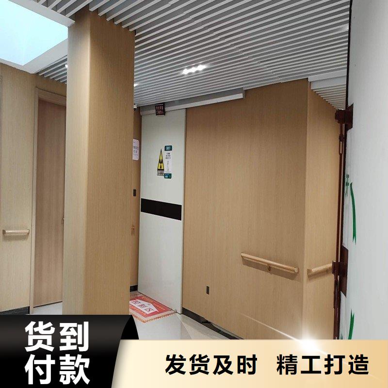 防輻射工程優選好材鑄造好品質