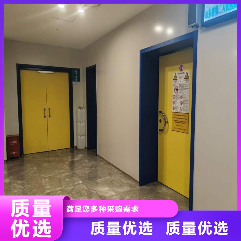 #防輻射工程#現貨供應