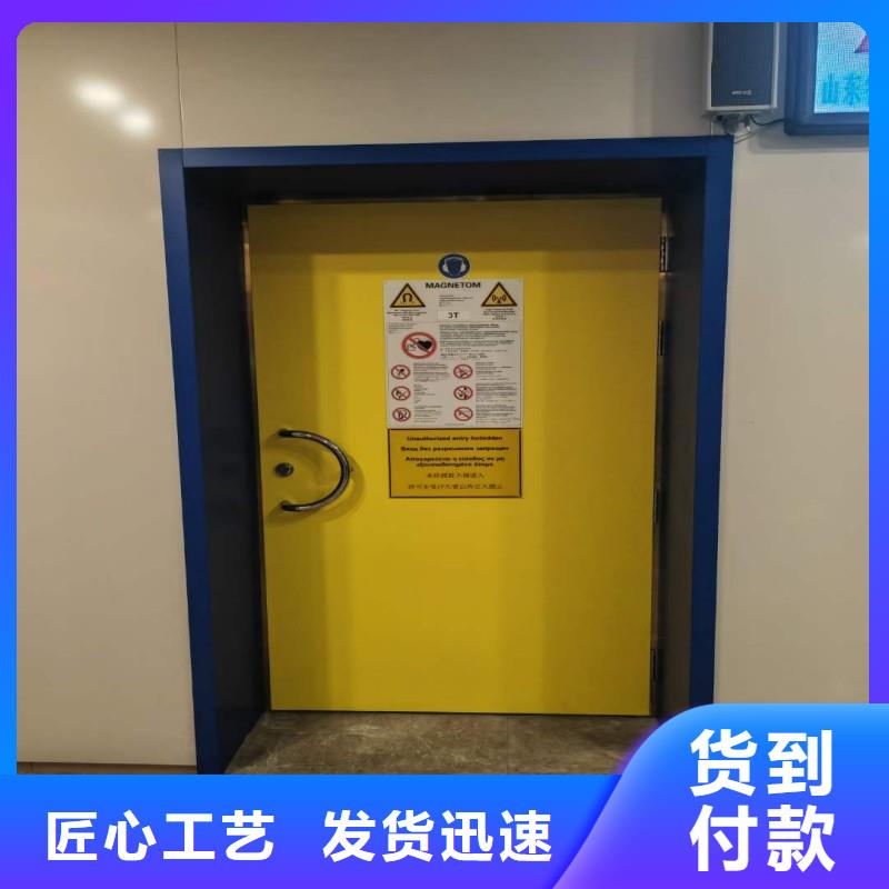 加速器防護(hù)門現(xiàn)貨供應(yīng)_規(guī)格全