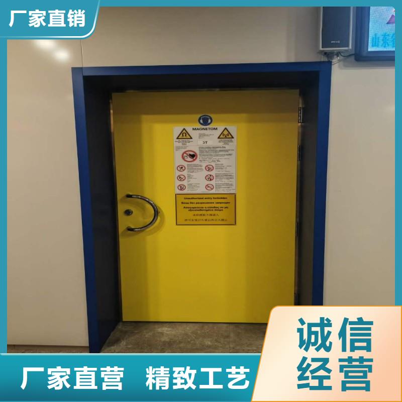 防輻射工程廠誠(chéng)信經(jīng)營(yíng)