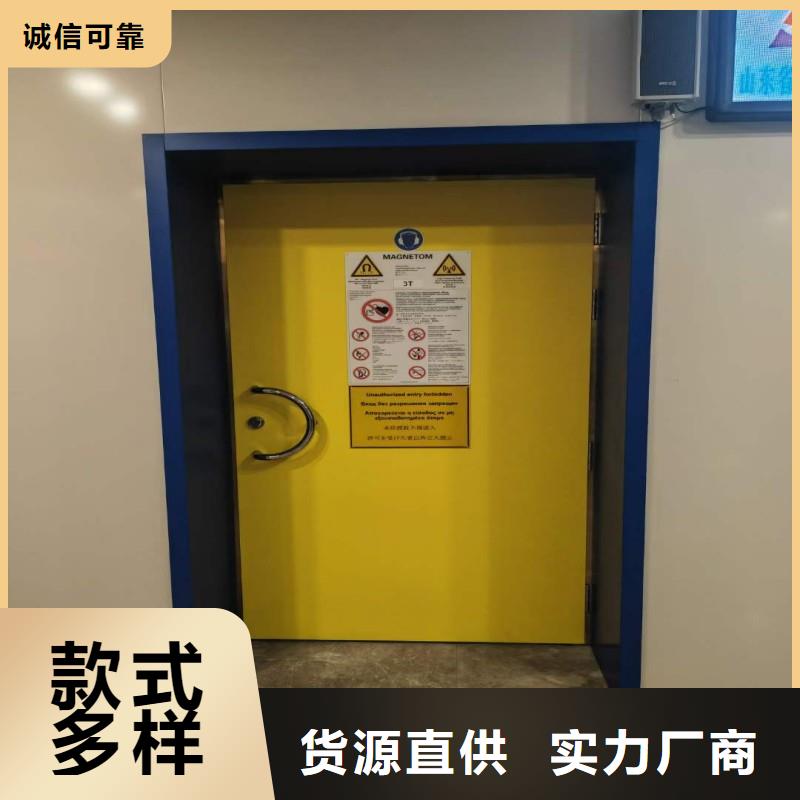 X射線防護工程-X射線防護工程規格全