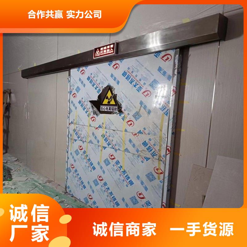 DSA防護_誠信為本