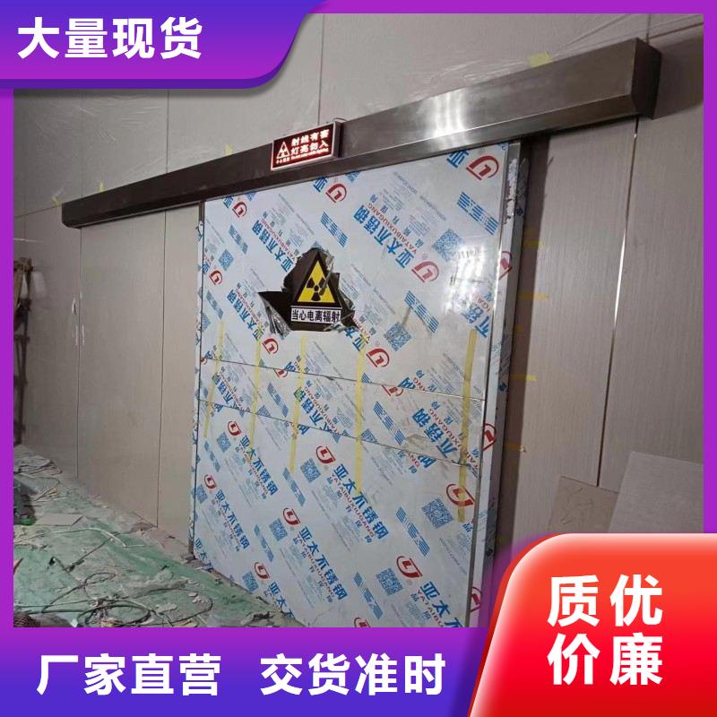 防輻射工程誠信廠家
