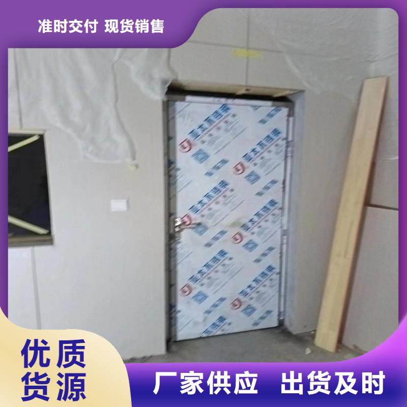供應鉛門全國統一價