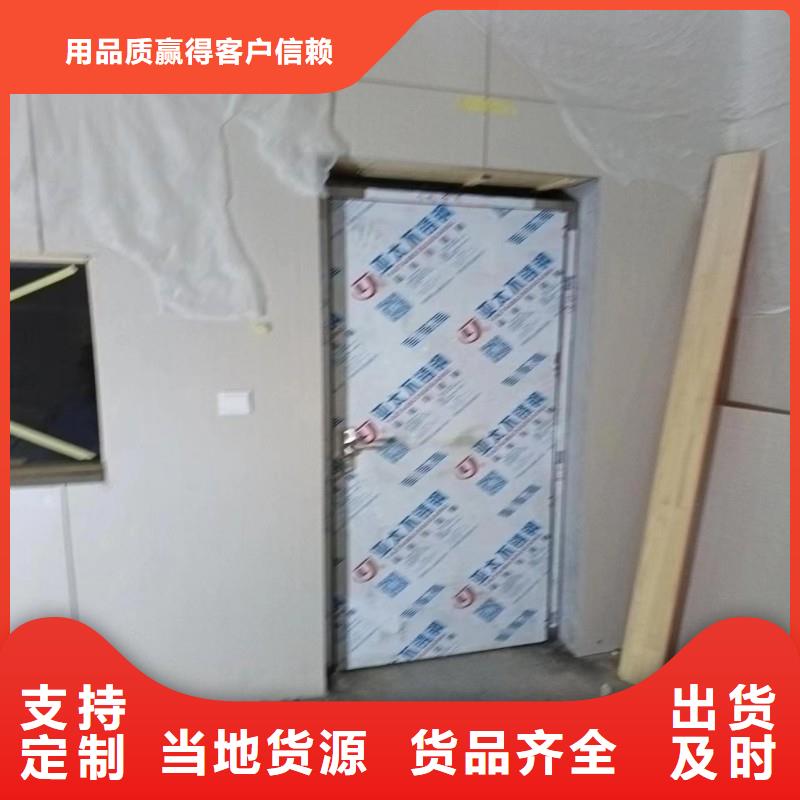 核醫學污水處理工程現貨廠家