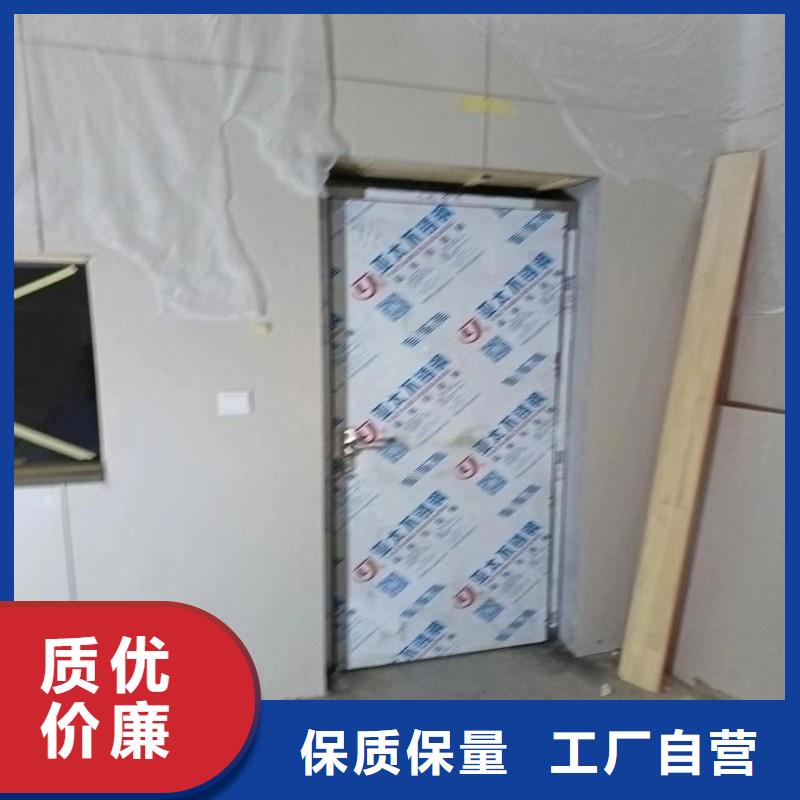 防輻射工程廠誠信經(jīng)營