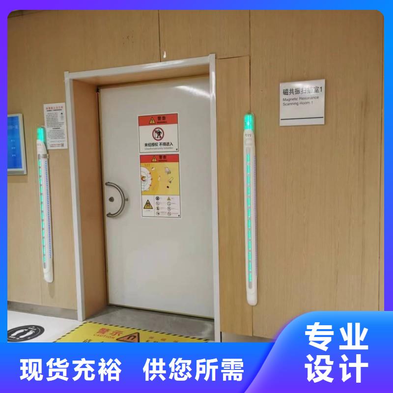 ?防射線工程價格_?防射線工程