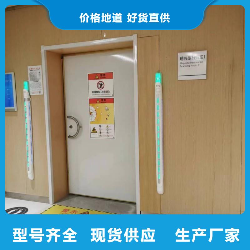 防輻射工程廠家批發價