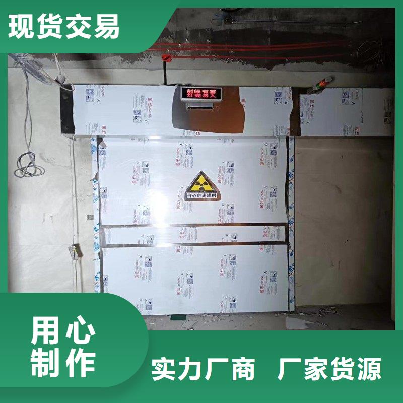定制核醫學污水處理工程的經銷商