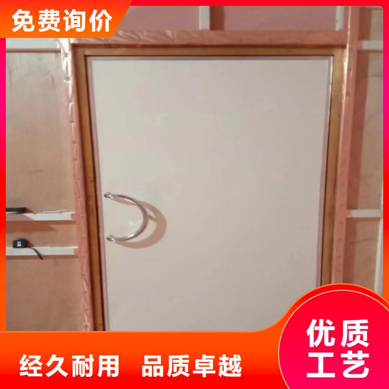 防輻射工程商家