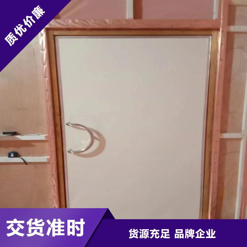 防輻射工程用的放心