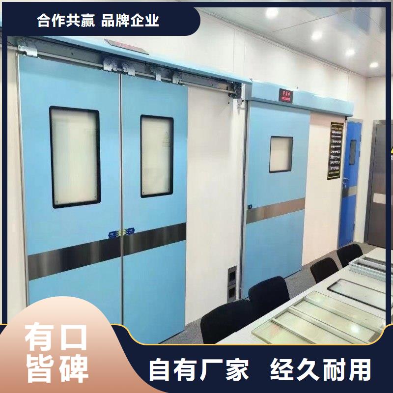 重信譽核醫(yī)學(xué)污水處理工程生產(chǎn)廠家