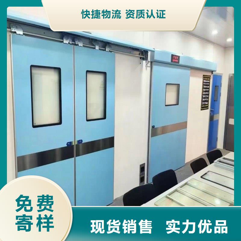 骨科用鉛屏風廠家，放心之選
