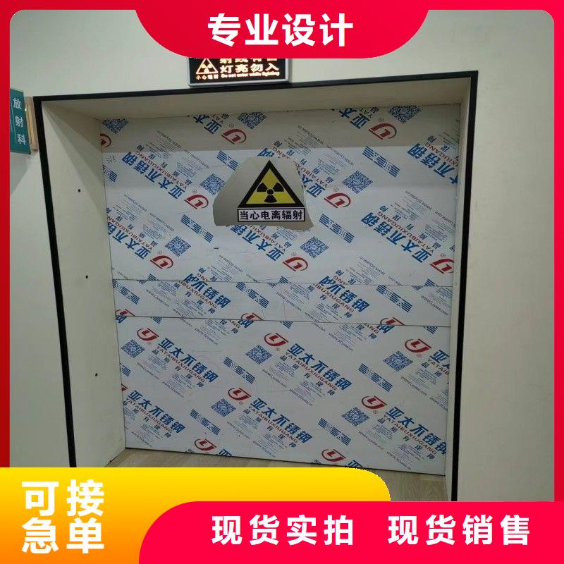 防護工程大量現貨