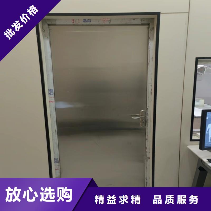 防輻射工程選擇我們沒錯