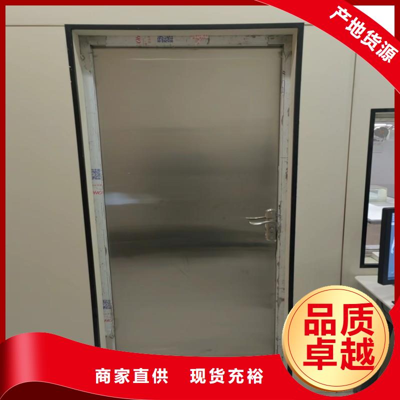 防輻射工程您身邊的廠(chǎng)家