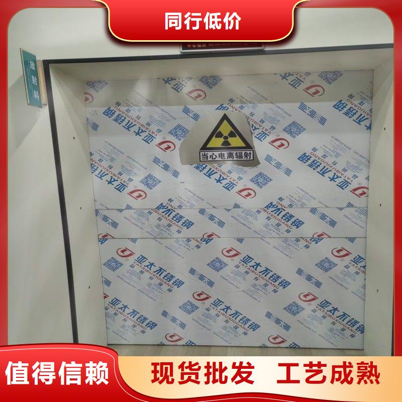寵物醫(yī)院防護(hù)門直銷廠家